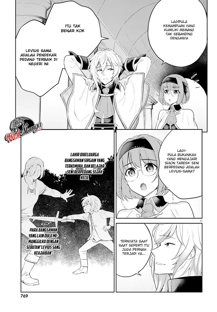image-komik-shindou-yuusha-to-maid-onee-san-chapter-6-12/22
