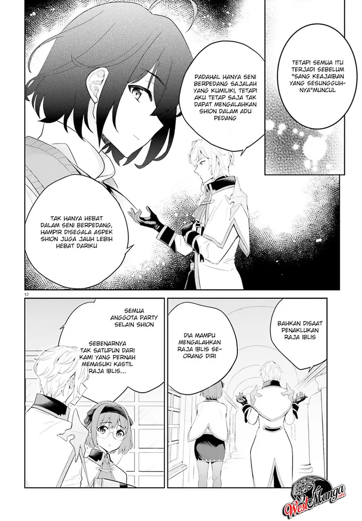image-komik-shindou-yuusha-to-maid-onee-san-chapter-6-14/22