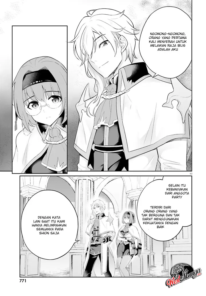 image-komik-shindou-yuusha-to-maid-onee-san-chapter-6-15/22