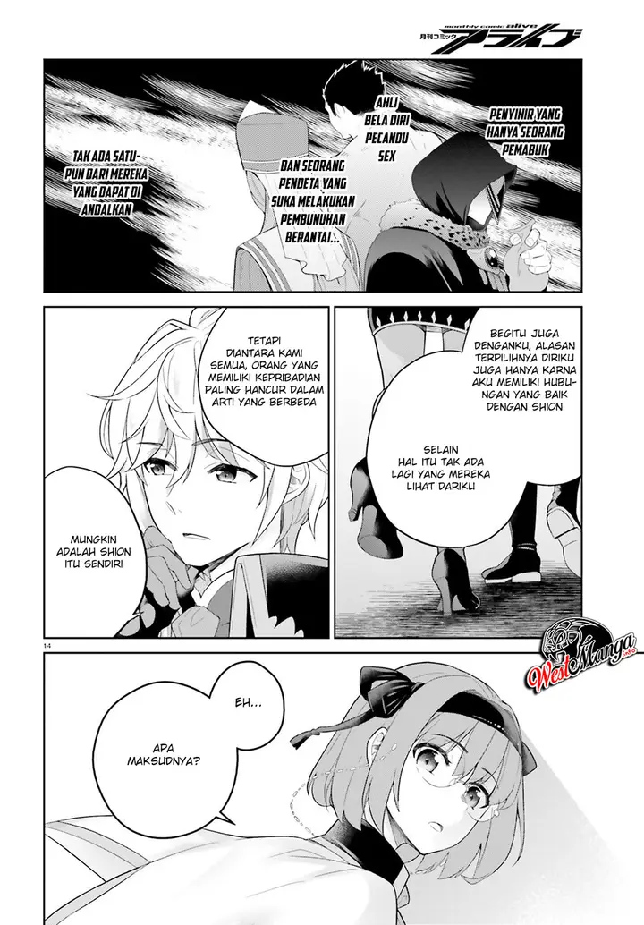 image-komik-shindou-yuusha-to-maid-onee-san-chapter-6-16/22