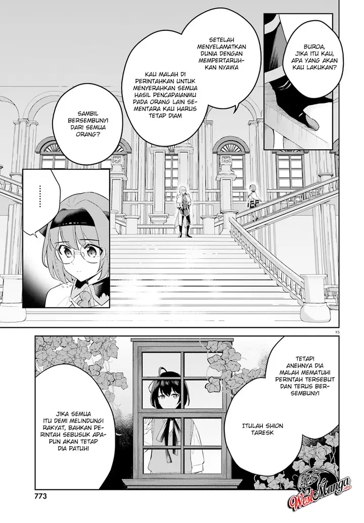 image-komik-shindou-yuusha-to-maid-onee-san-chapter-6-17/22