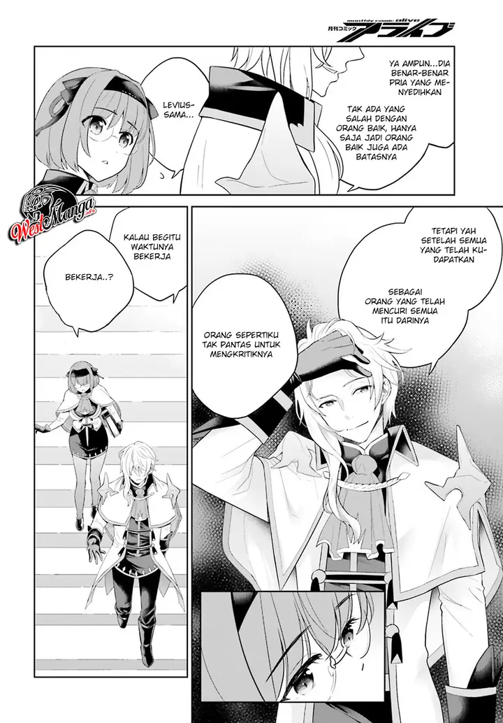 image-komik-shindou-yuusha-to-maid-onee-san-chapter-6-18/22