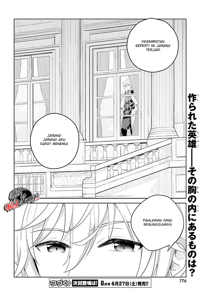 image-komik-shindou-yuusha-to-maid-onee-san-chapter-6-20/22