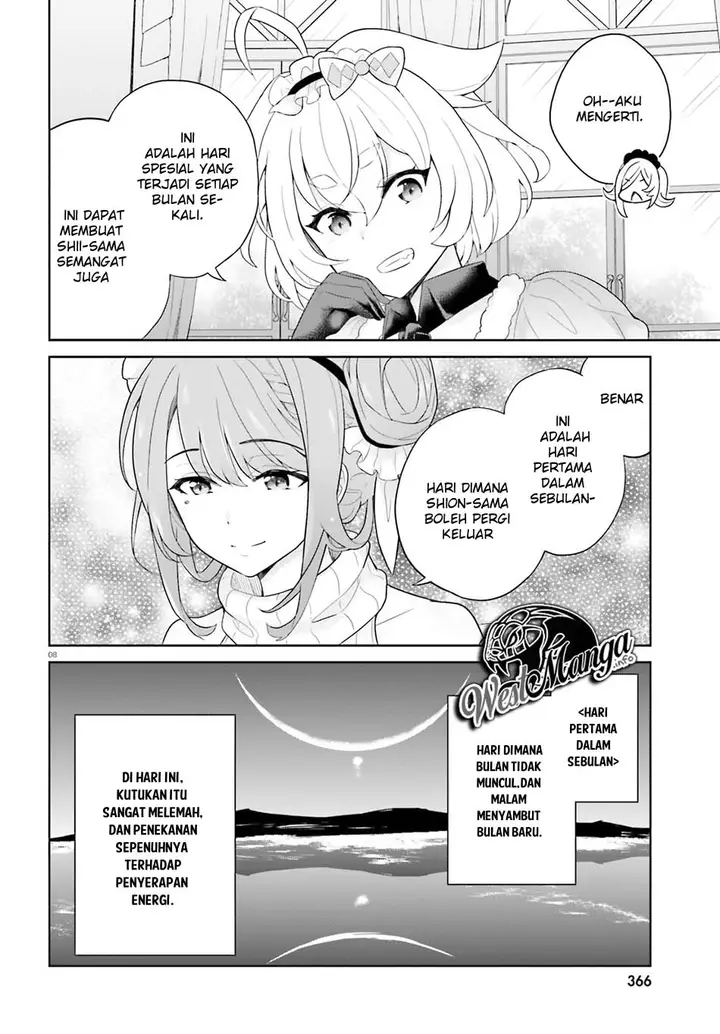 image-komik-shindou-yuusha-to-maid-onee-san-chapter-7-8/28