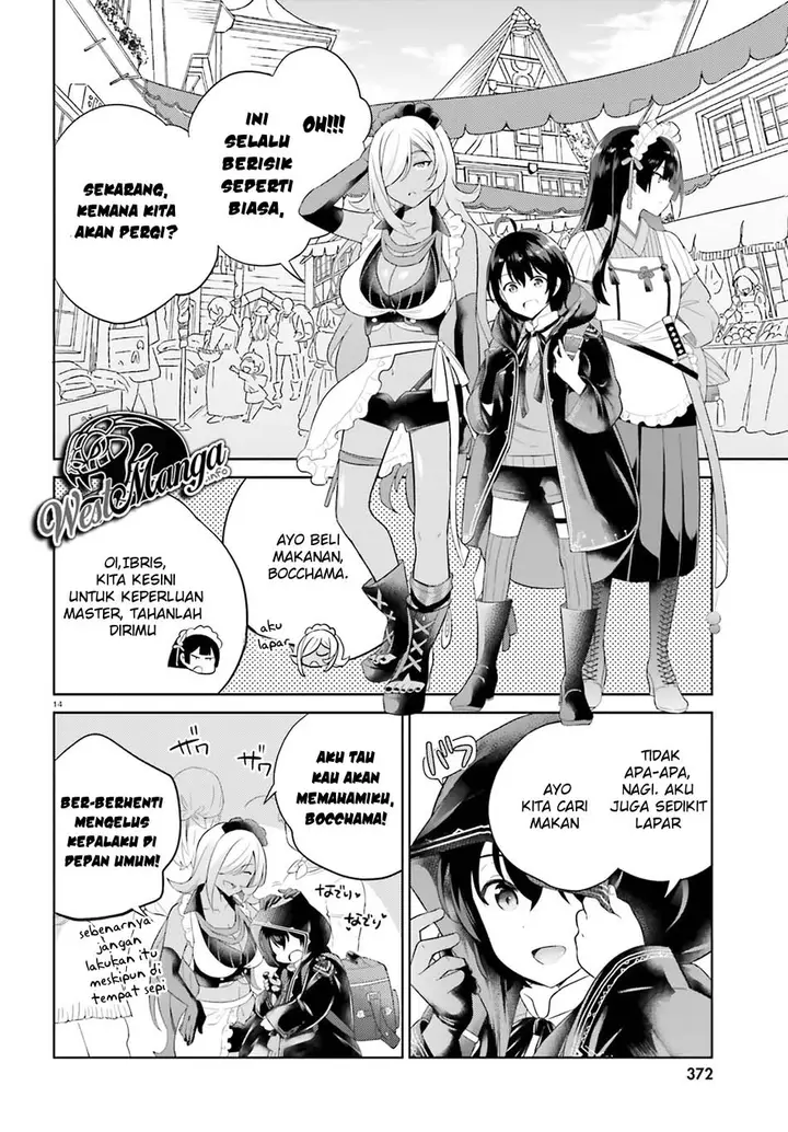 image-komik-shindou-yuusha-to-maid-onee-san-chapter-7-15/28