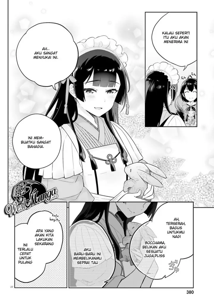 image-komik-shindou-yuusha-to-maid-onee-san-chapter-7-24/28