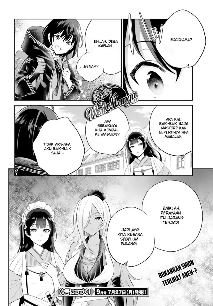 image-komik-shindou-yuusha-to-maid-onee-san-chapter-7-26/28