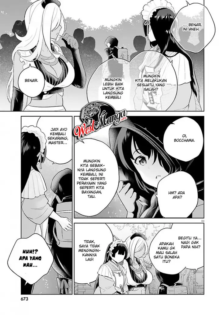 image-komik-shindou-yuusha-to-maid-onee-san-chapter-8-4/22