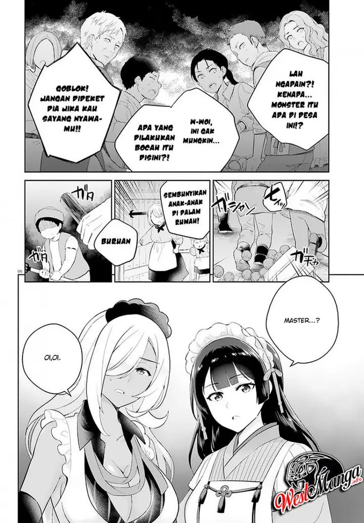 image-komik-shindou-yuusha-to-maid-onee-san-chapter-8-7/22