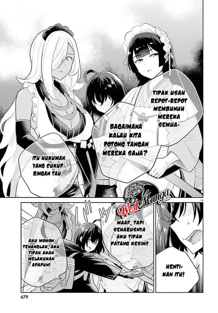 image-komik-shindou-yuusha-to-maid-onee-san-chapter-8-10/22