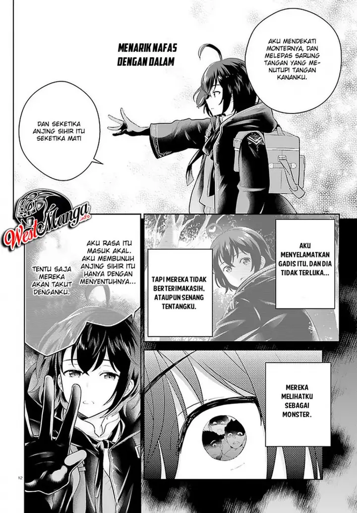 image-komik-shindou-yuusha-to-maid-onee-san-chapter-8-14/22