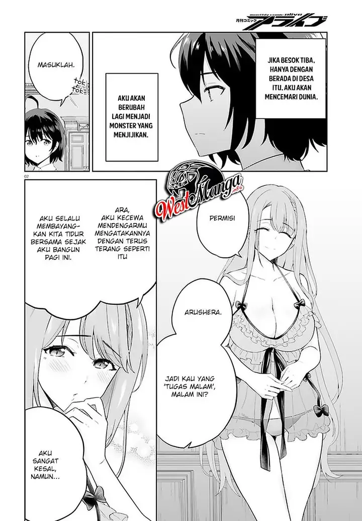 image-komik-shindou-yuusha-to-maid-onee-san-chapter-9-3/34