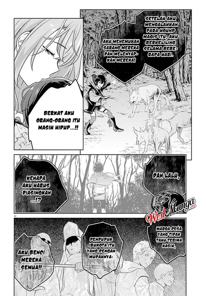 image-komik-shindou-yuusha-to-maid-onee-san-chapter-9-13/34