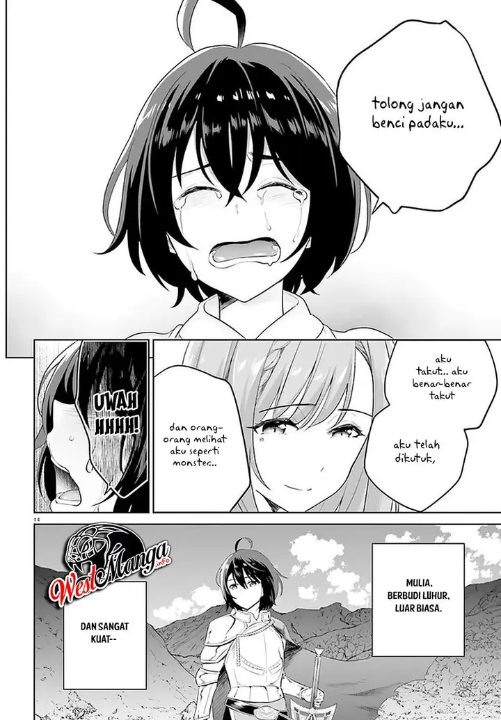 image-komik-shindou-yuusha-to-maid-onee-san-chapter-9-15/34