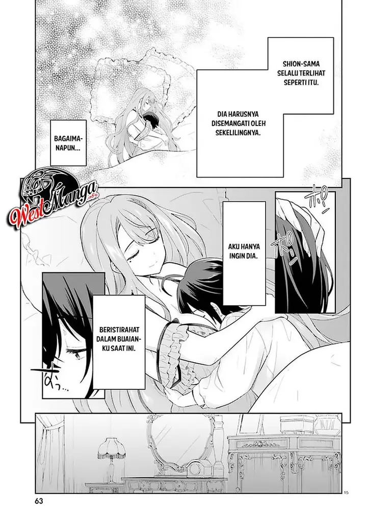 image-komik-shindou-yuusha-to-maid-onee-san-chapter-9-16/34