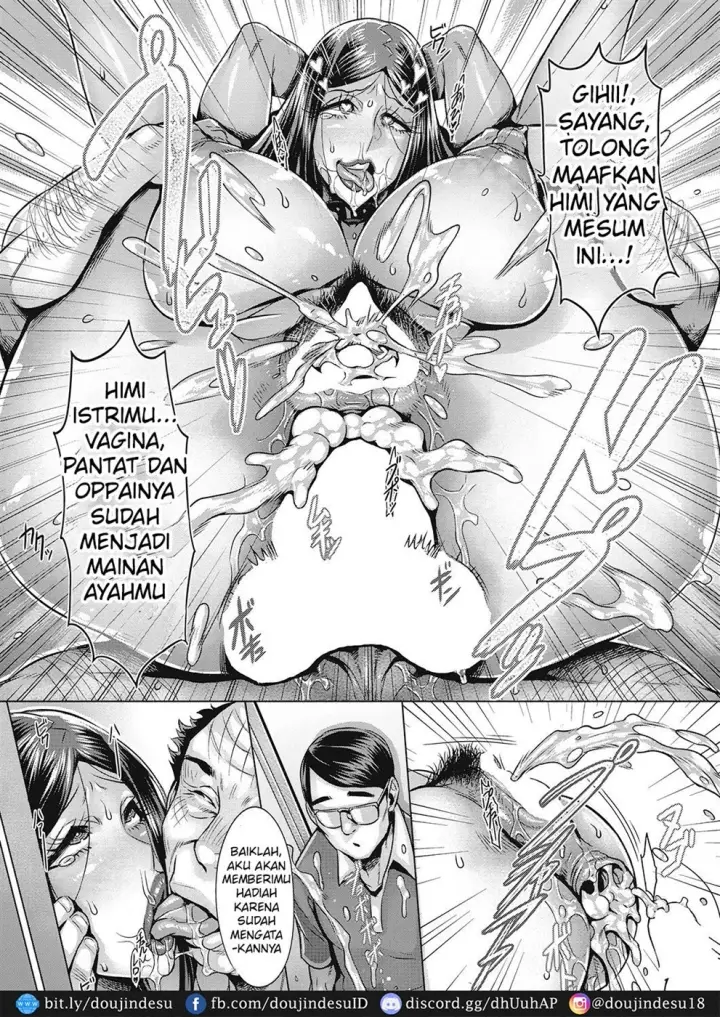image-komik-shinen-e-no-izanai-chapter-01-end-24/26