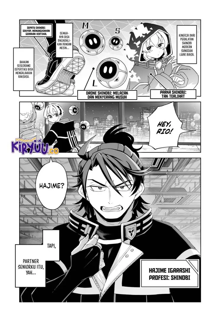 image-komik-shinewbi-chapter-1-3/50