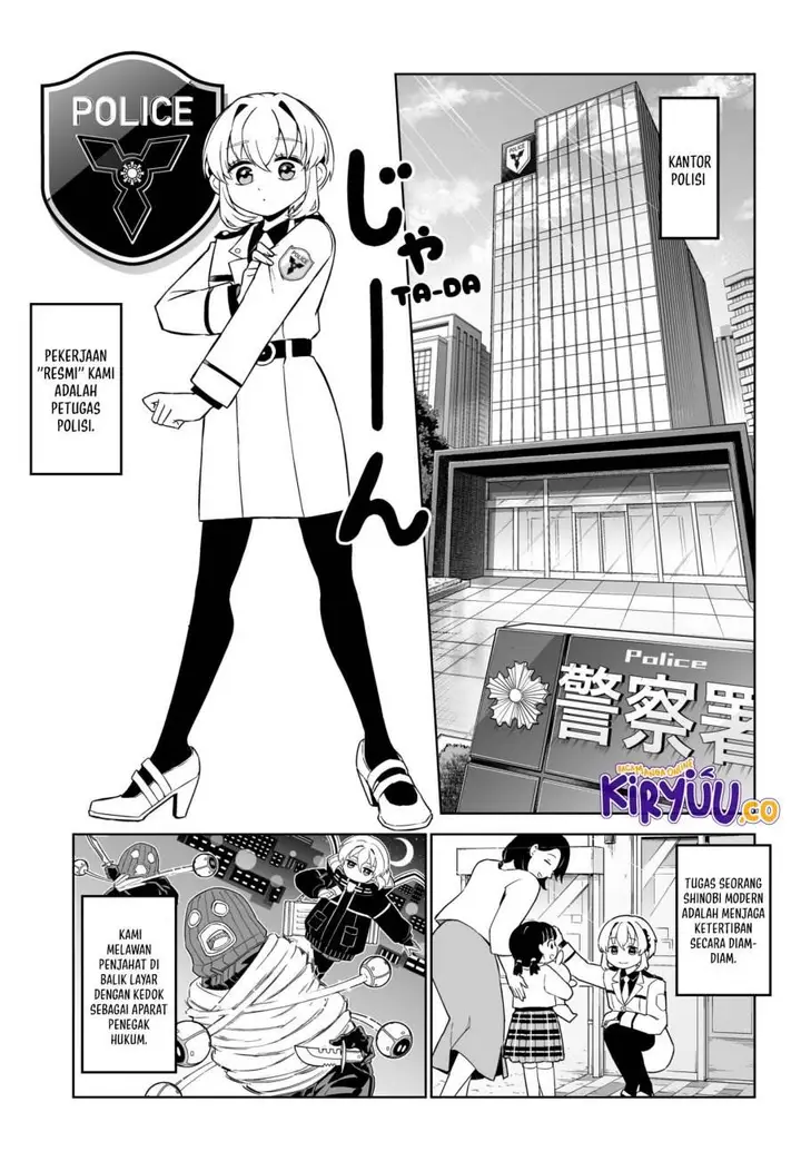 image-komik-shinewbi-chapter-1-9/50