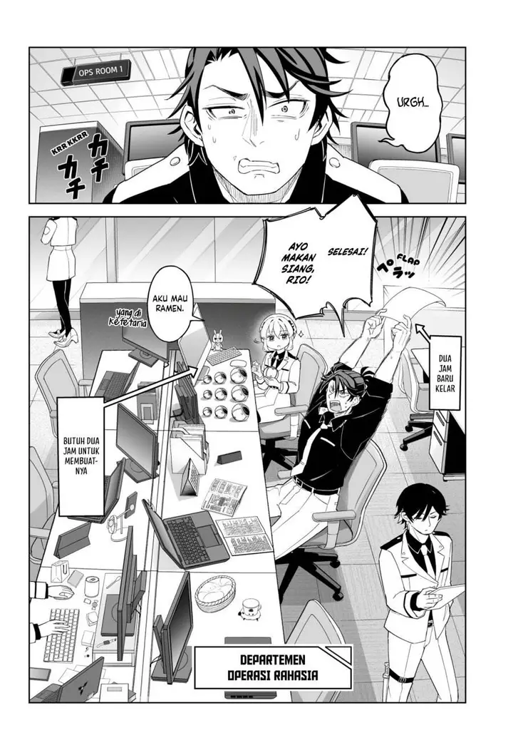 image-komik-shinewbi-chapter-1-10/50