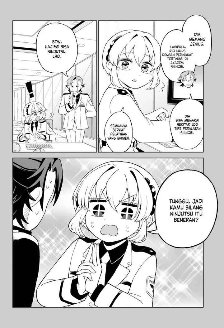 image-komik-shinewbi-chapter-1-12/50