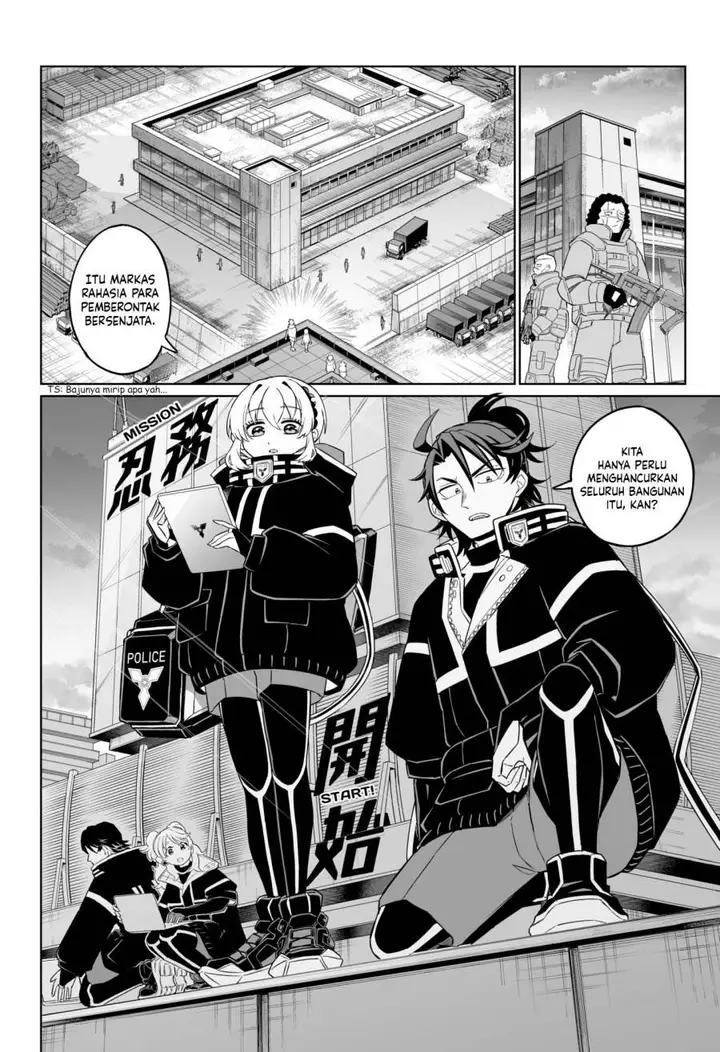 image-komik-shinewbi-chapter-1-28/50