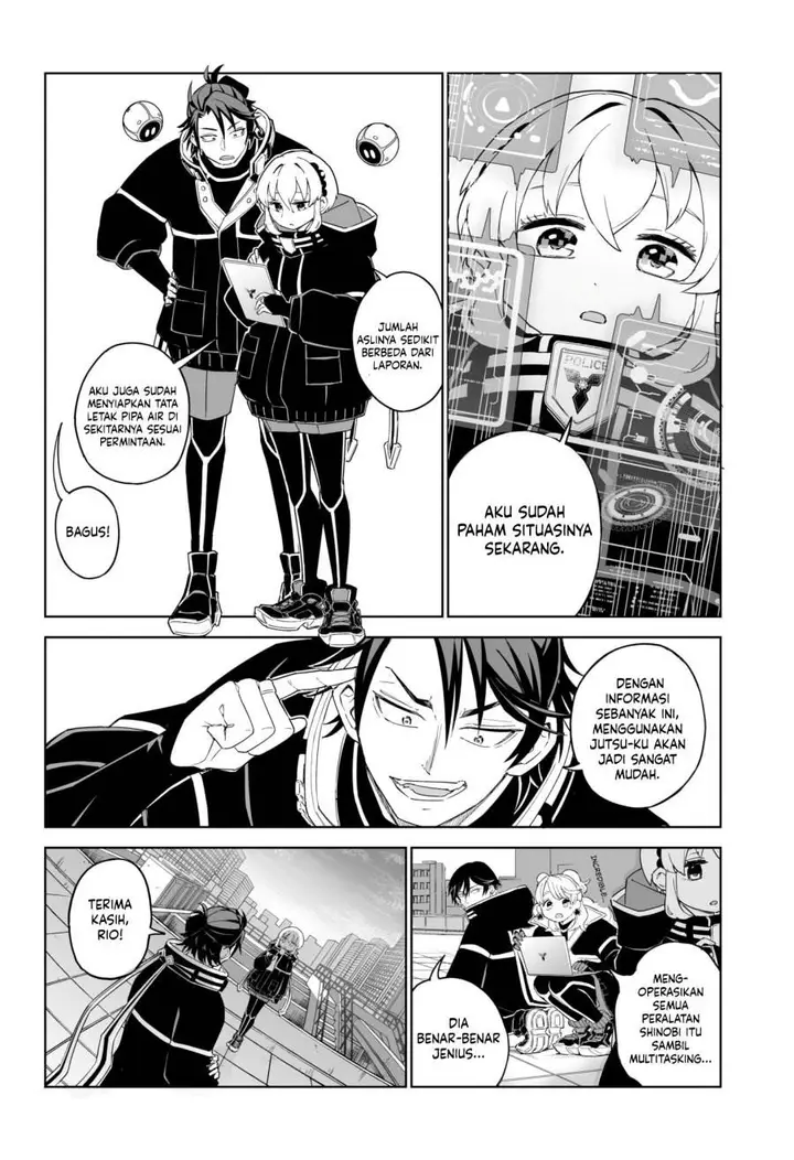 image-komik-shinewbi-chapter-1-30/50
