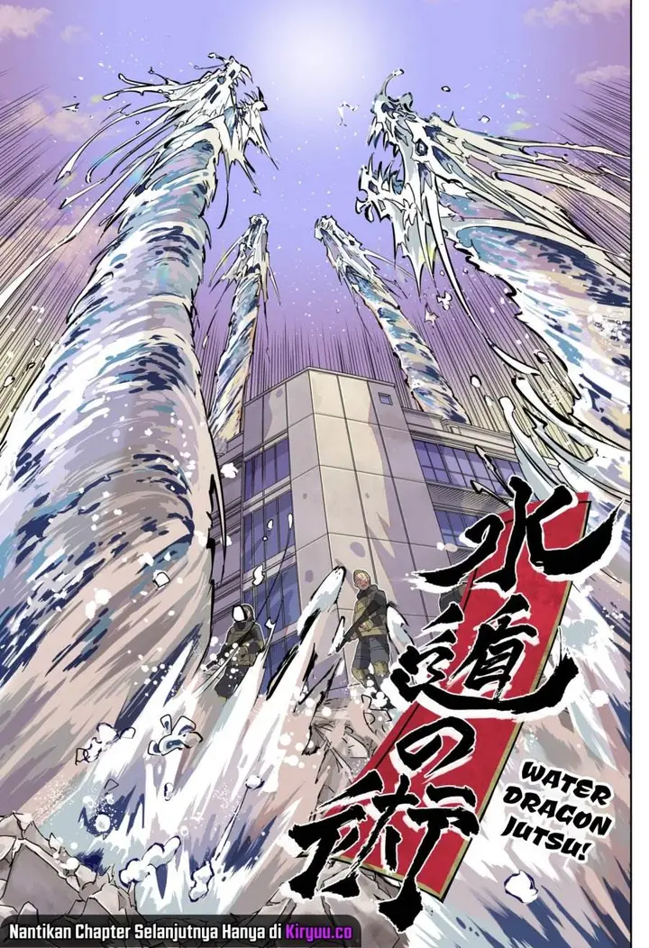 image-komik-shinewbi-chapter-1-33/50