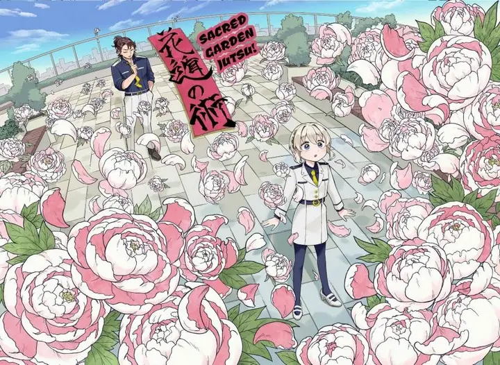 image-komik-shinewbi-chapter-2-24/32