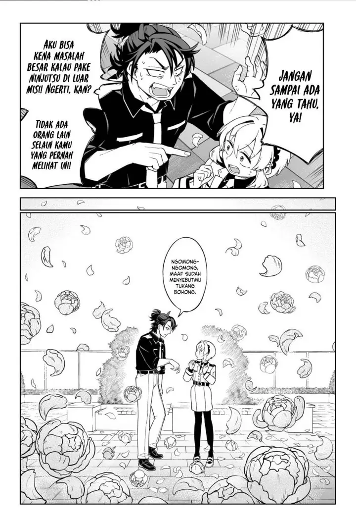 image-komik-shinewbi-chapter-2-27/32