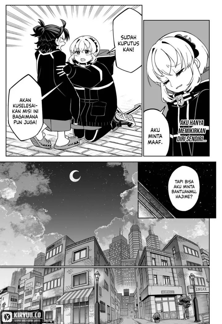 image-komik-shinewbi-chapter-3-20/30