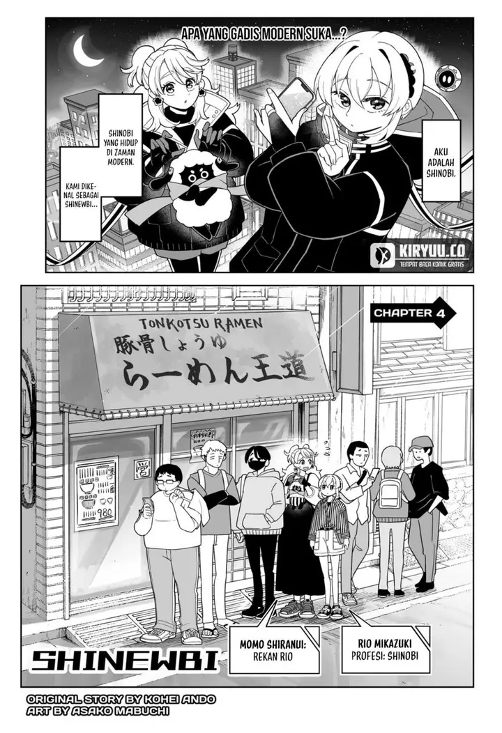 image-komik-shinewbi-chapter-4-0/28