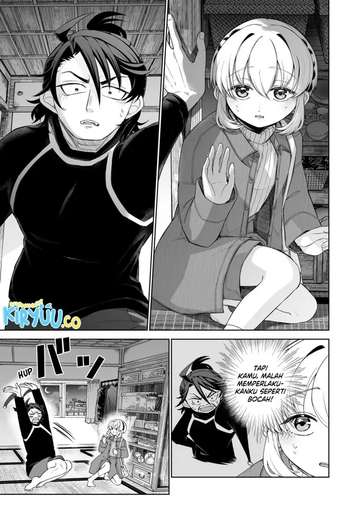 image-komik-shinewbi-chapter-5-19/23