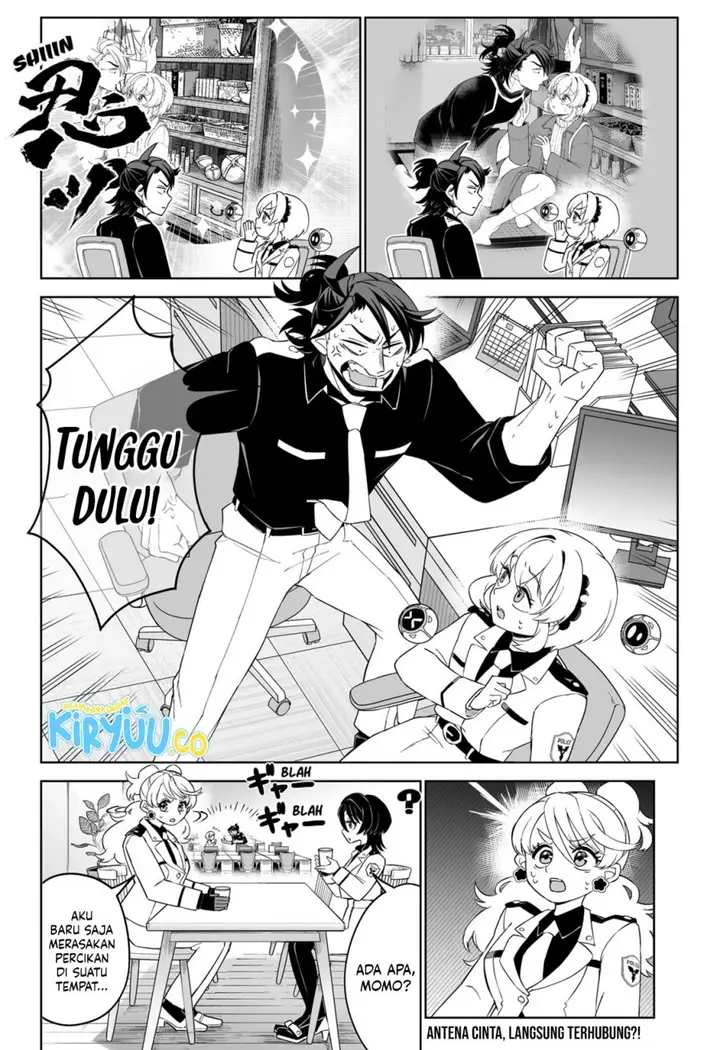 image-komik-shinewbi-chapter-5-22/23