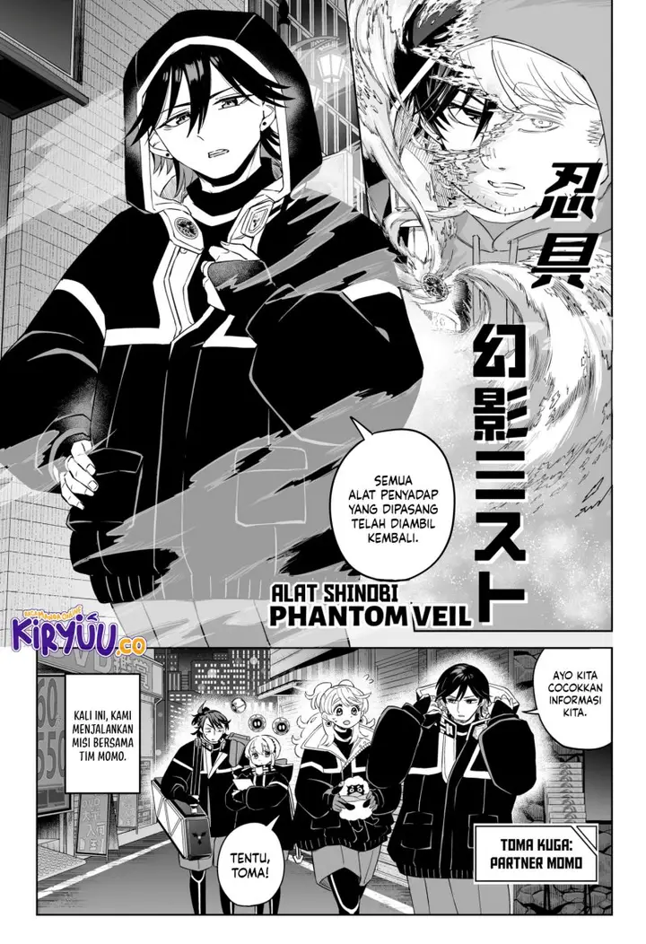 image-komik-shinewbi-chapter-6-2/26