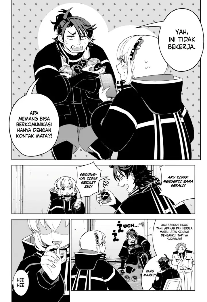image-komik-shinewbi-chapter-6-15/26