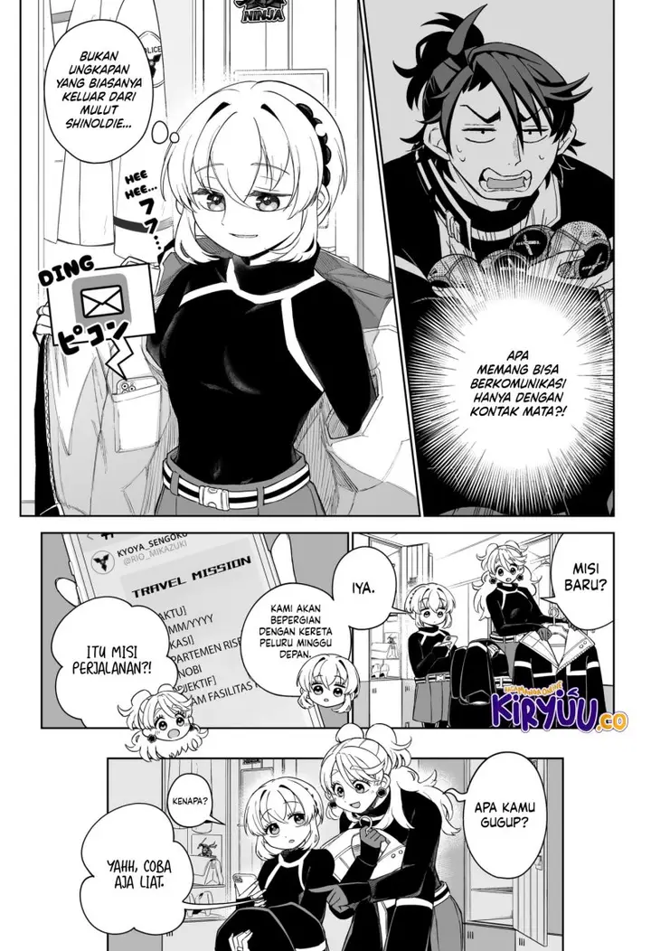 image-komik-shinewbi-chapter-6-24/26