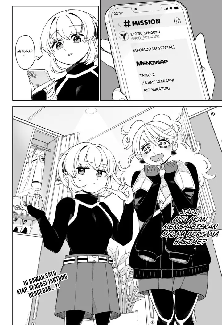 image-komik-shinewbi-chapter-6-25/26