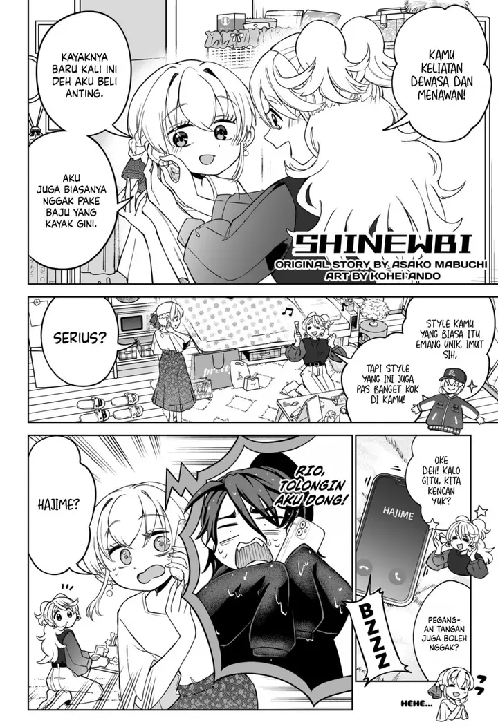 image-komik-shinewbi-chapter-8-1/22