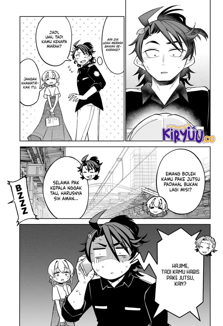image-komik-shinewbi-chapter-8-20/22