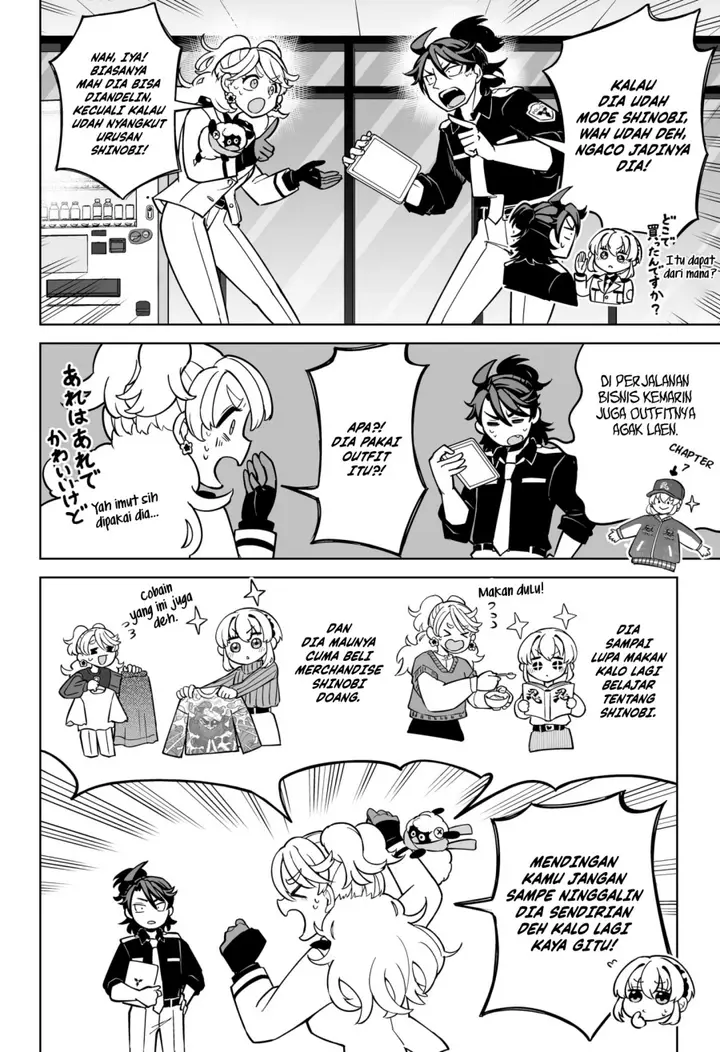 image-komik-shinewbi-chapter-9-11/24
