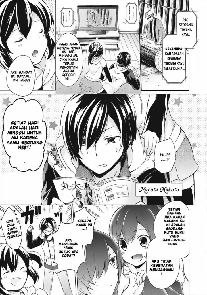 image-komik-shingan-no-yuusha-chapter-1-1/34