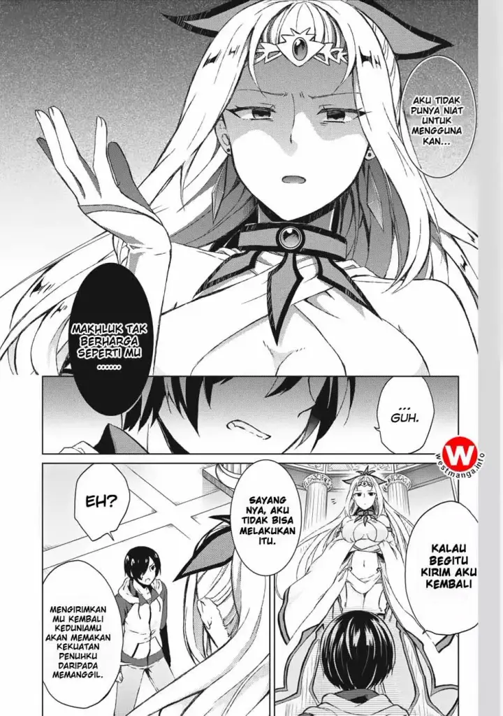 image-komik-shingan-no-yuusha-chapter-1-6/34