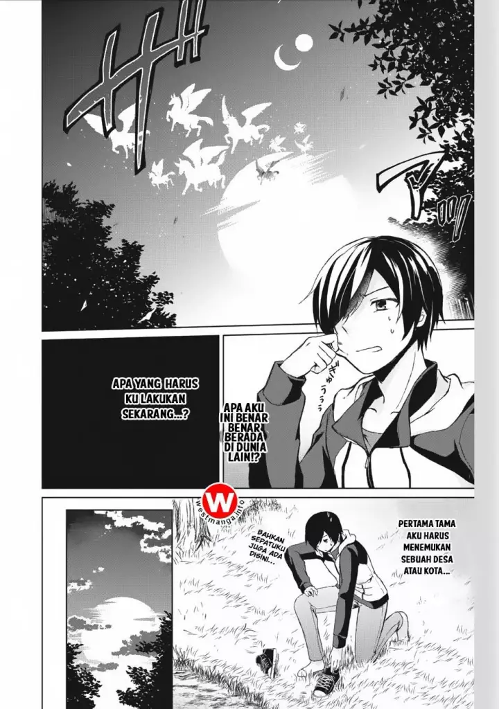 image-komik-shingan-no-yuusha-chapter-1-8/34