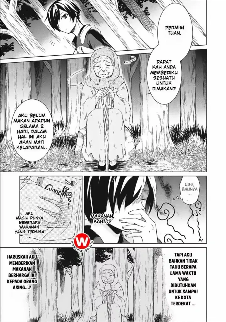 image-komik-shingan-no-yuusha-chapter-1-9/34