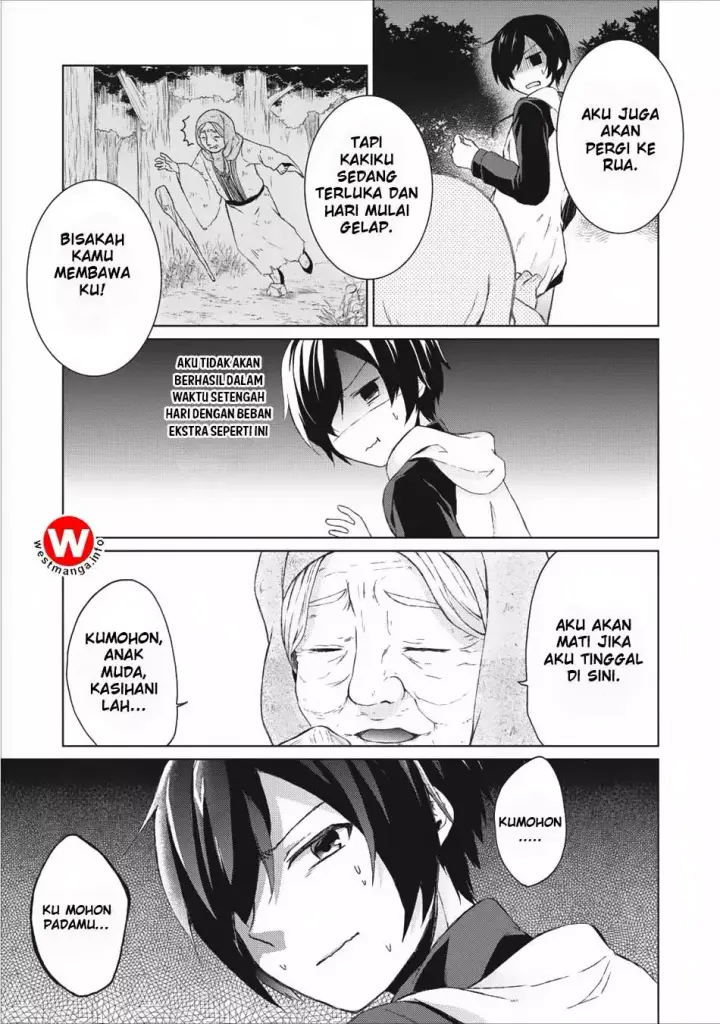 image-komik-shingan-no-yuusha-chapter-1-11/34