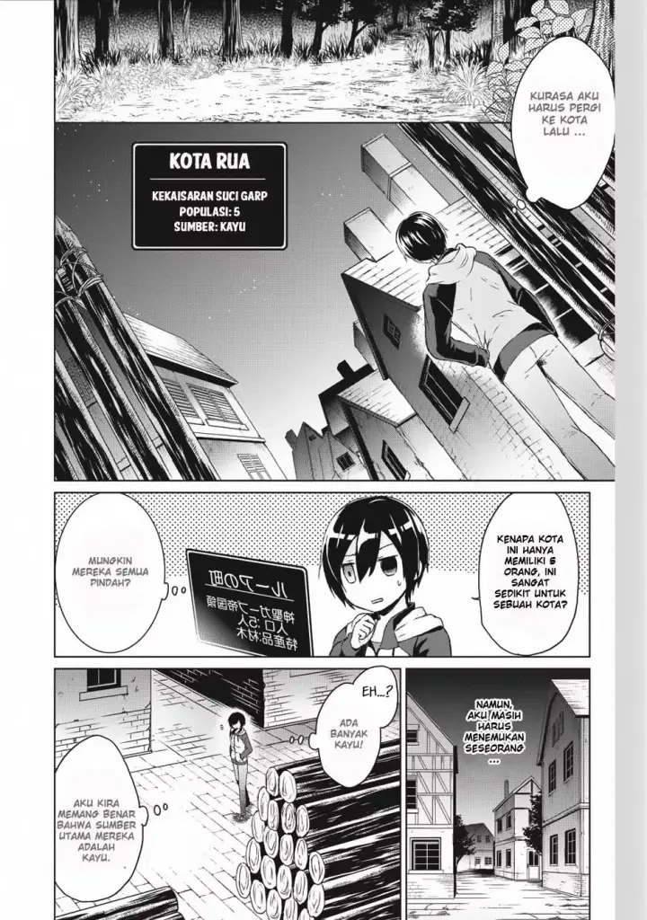 image-komik-shingan-no-yuusha-chapter-1-20/34