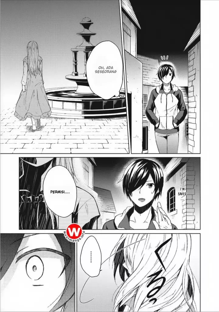 image-komik-shingan-no-yuusha-chapter-1-21/34