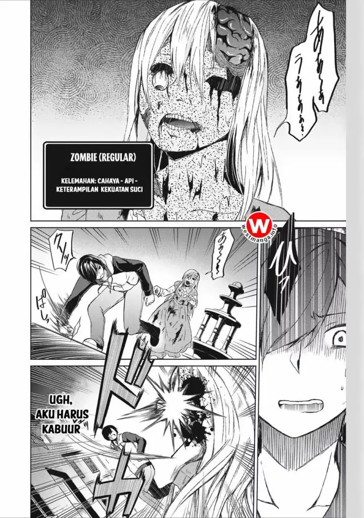 image-komik-shingan-no-yuusha-chapter-1-22/34