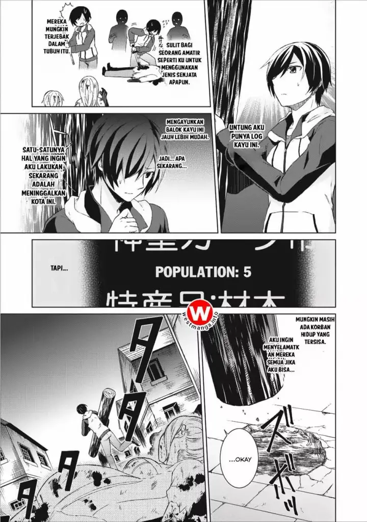 image-komik-shingan-no-yuusha-chapter-1-29/34