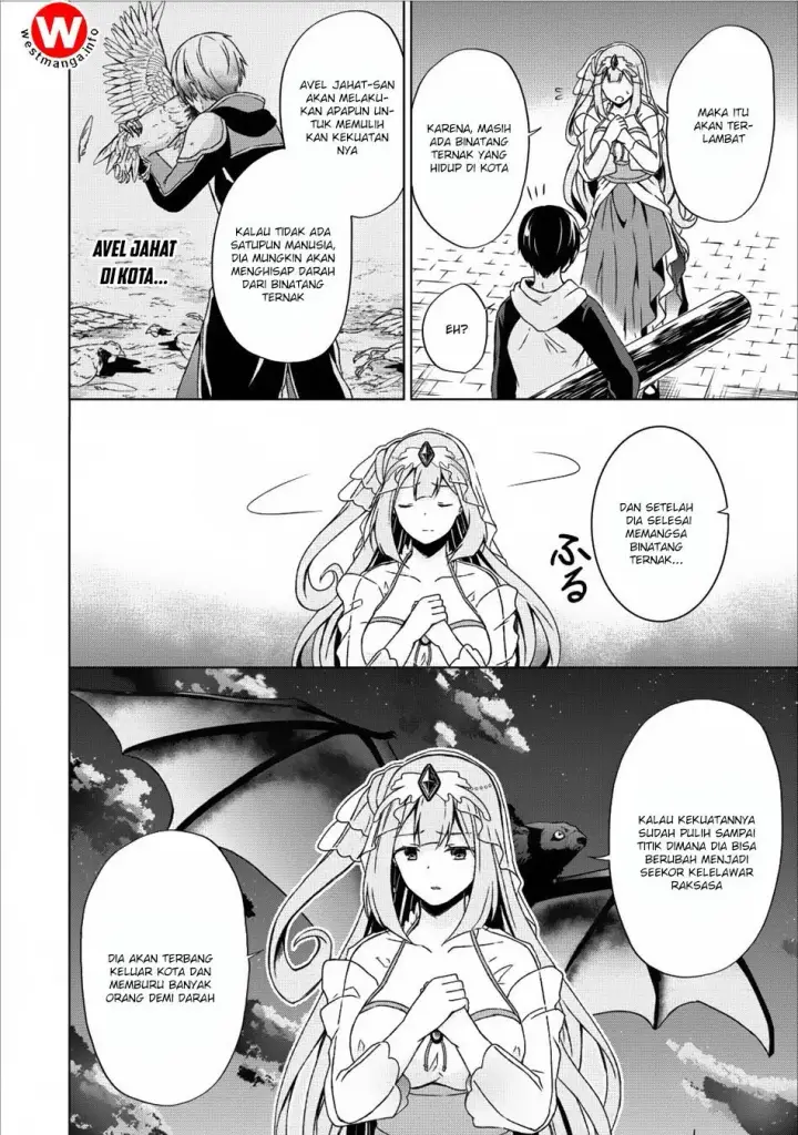 image-komik-shingan-no-yuusha-chapter-11-4/22